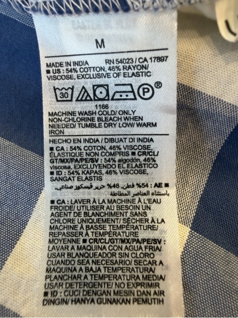 Old Navy Blue and White Gingham Ruffle-Strap Maxi Dress - Picture 3 of 3